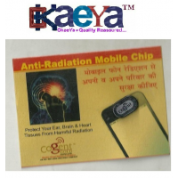 OkaeYa Cogent Anti Radiation Mobile Chip